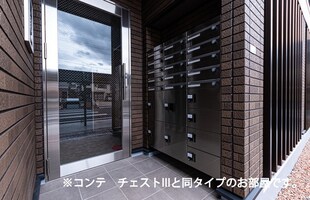 クレストTSの物件外観写真